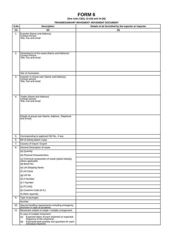 Form 6 transboundary movement document template